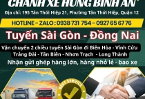 CHUYỂN HÀNG SÀI GÒN ĐỒNG NAI